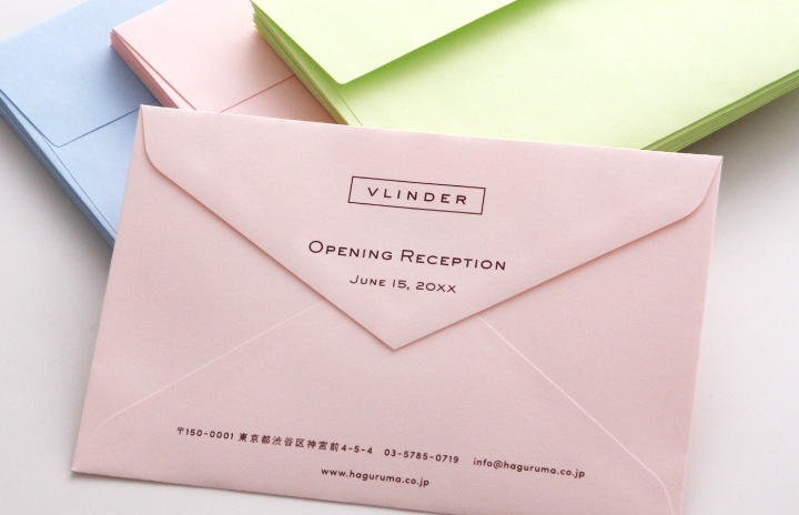 ダイレクトメール