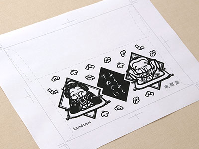 第9回　トレーシングペーパーに空押し