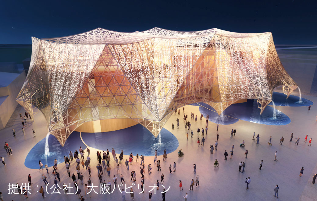 EXPO2025　大阪・関西万博出展について