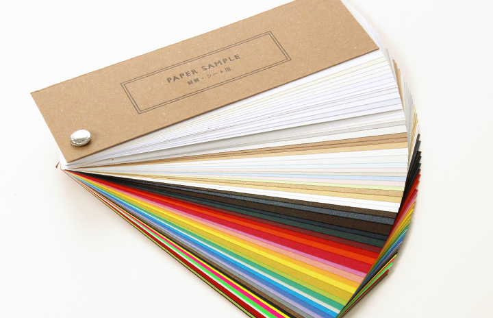 封筒に最適な紙とは