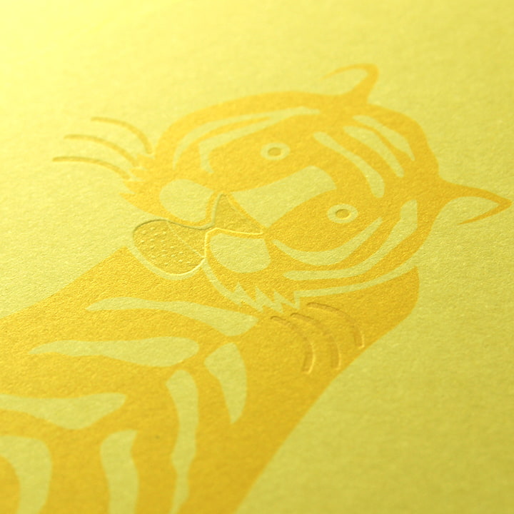 第22回 紙イエロー×印刷色イエロー