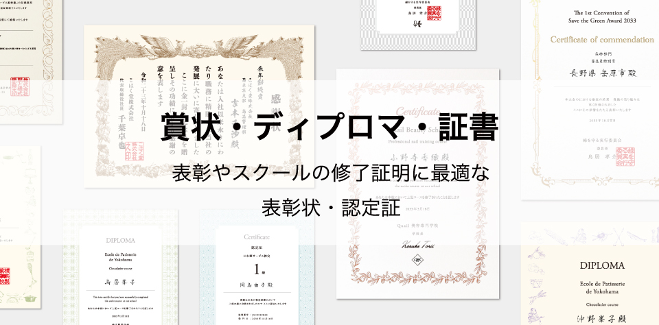 とらさんページ 男はつらいよ」寅さんの啖呵売（たんかばい）セリフ書き起こし