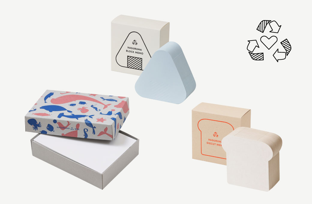 ボックスペーパー