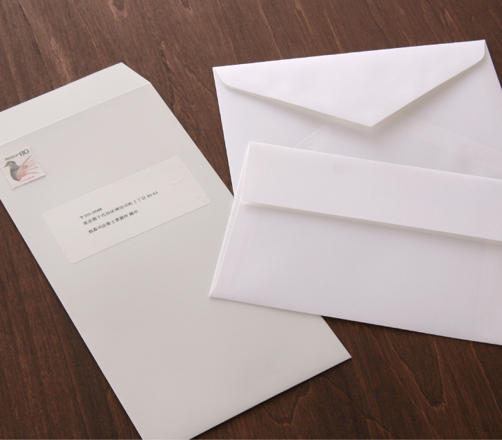 郵便定形内封筒
