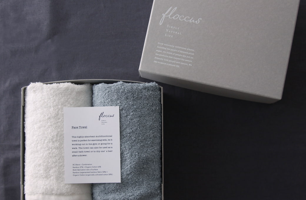 ギフトボックス