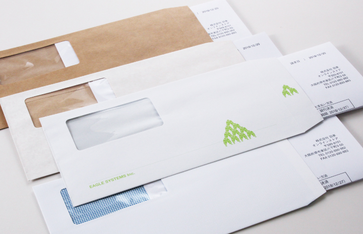 目的に合わせた厚みの考え方