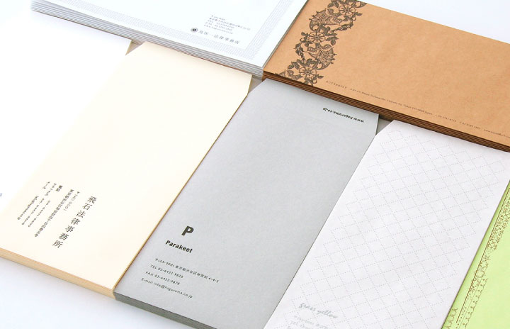 情報化時代 / 個性重視の消費傾向へ