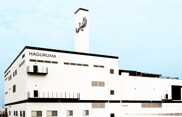 本社を大阪府堺市に移転