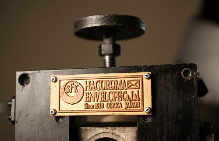 ロウ引き加工機 第1号完成