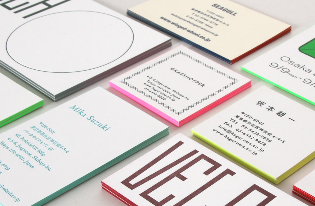 エッジカラー加工