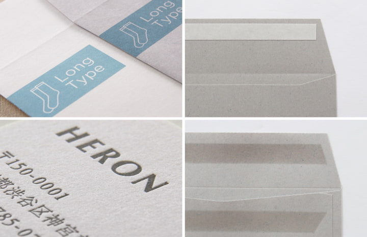 選べる印刷加工について