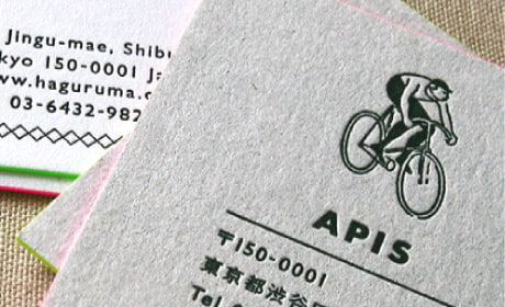 活版印刷に適した紙