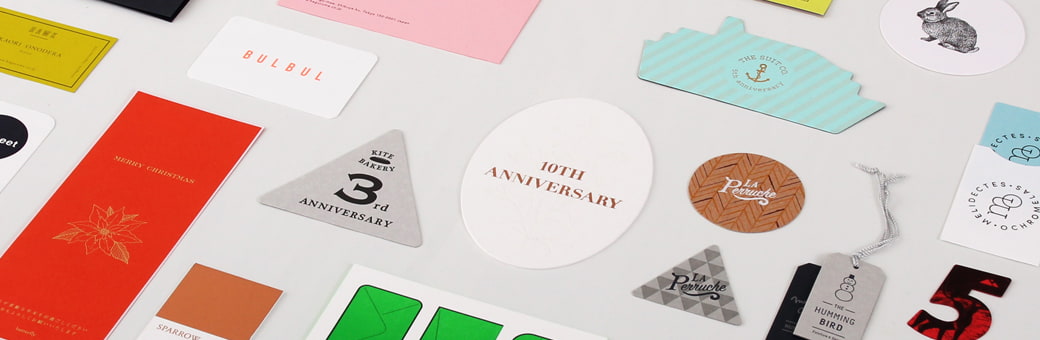 カード・ペーパー トップページ