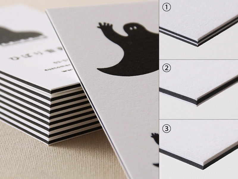 第14回　四層合紙のネームカード