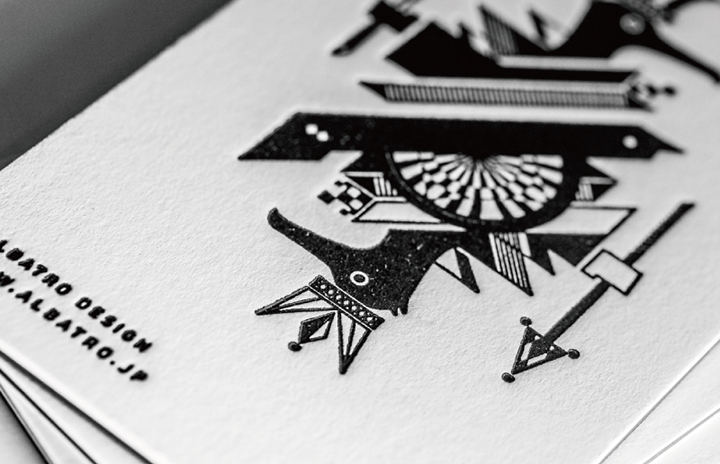 第14回　四層合紙のネームカード