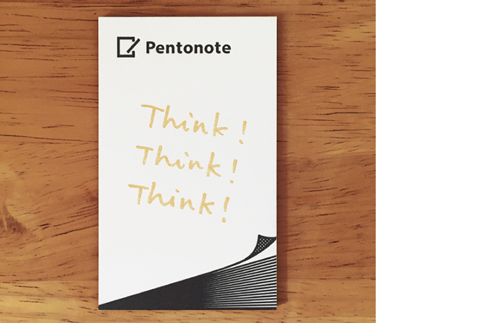 第14回　四層合紙のネームカード