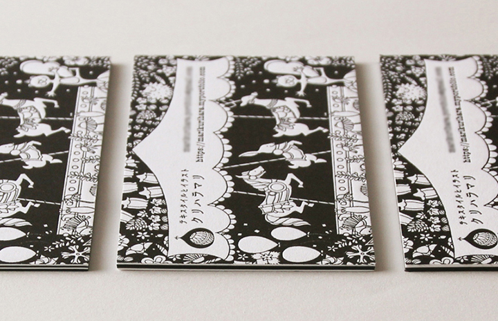 第14回　四層合紙のネームカード