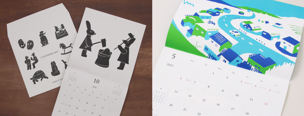 アートブック・作品集にもなるカレンダー
