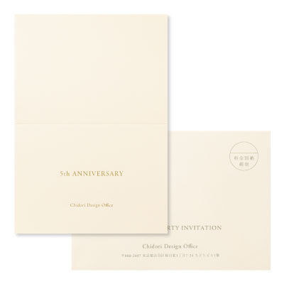 デザインを選んで注文