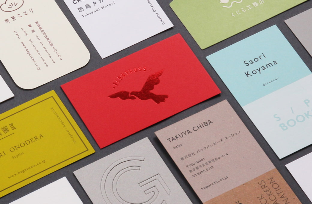 用途・テーマより選ぶ