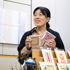 羽車の情報誌 ハグレター