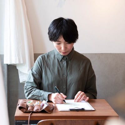 羽車の情報誌 ハグレター