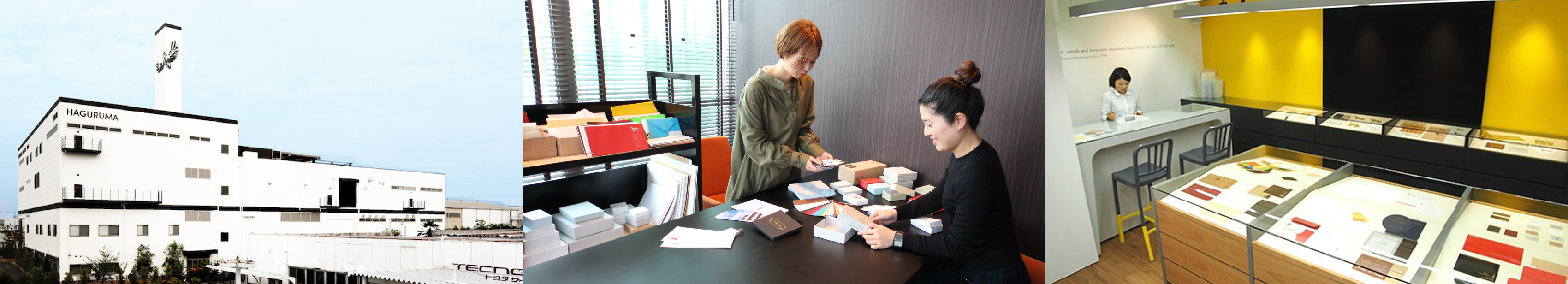 温かみのある 紙と印刷とデザイン