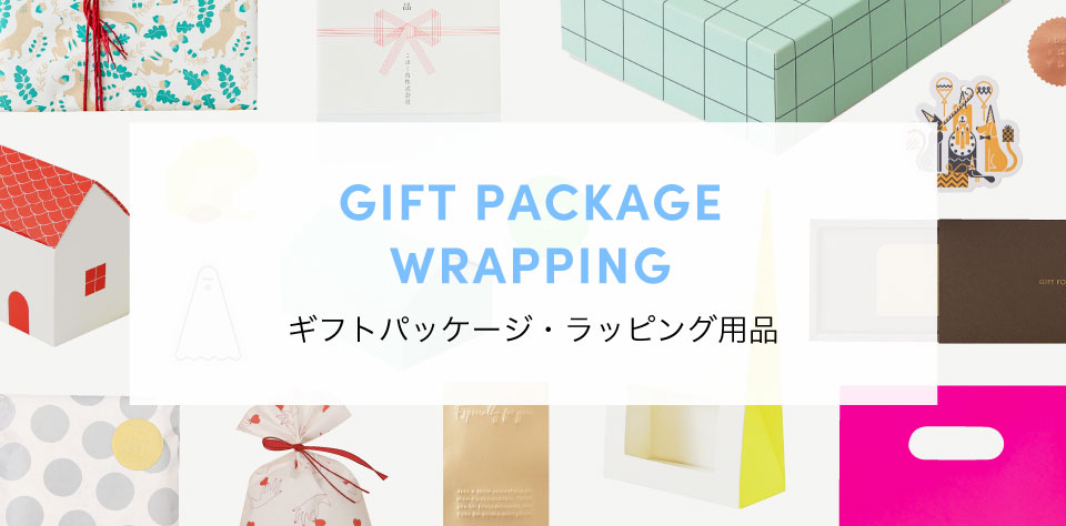 紙もの　オーダー ORDER MADE - アトリエ アンクルダンクル