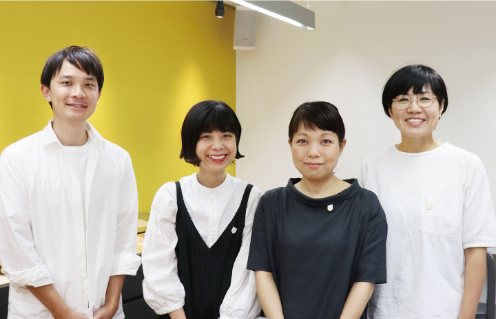 ご相談・ご注文の予約について