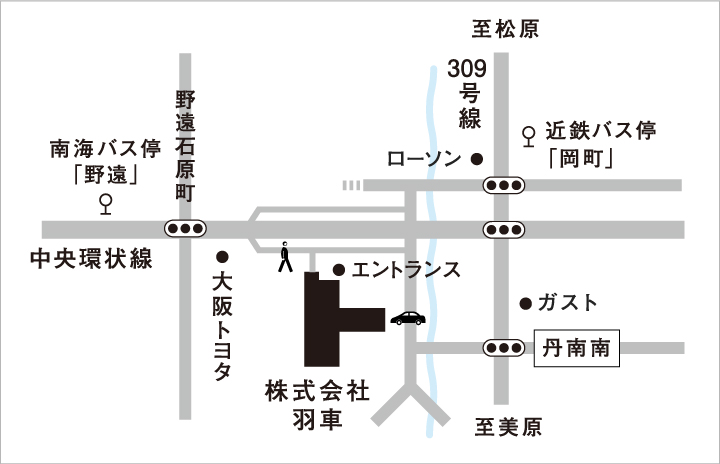 大阪本社
