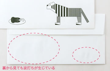 ダミー画像