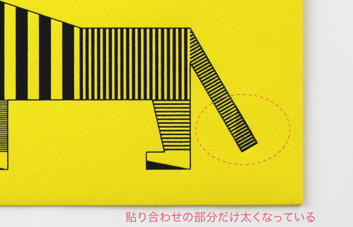 ダミー画像