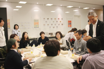 交流会