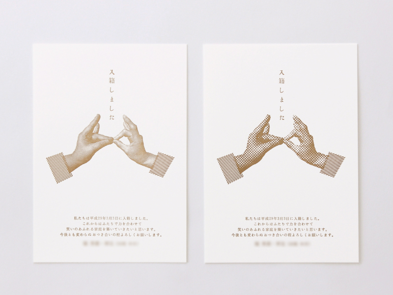 モニター作品1
