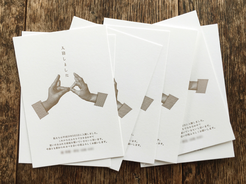 モニター作品4