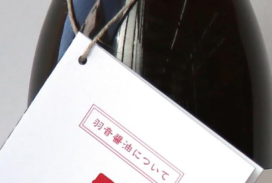 穴あけ加工(3mm径)